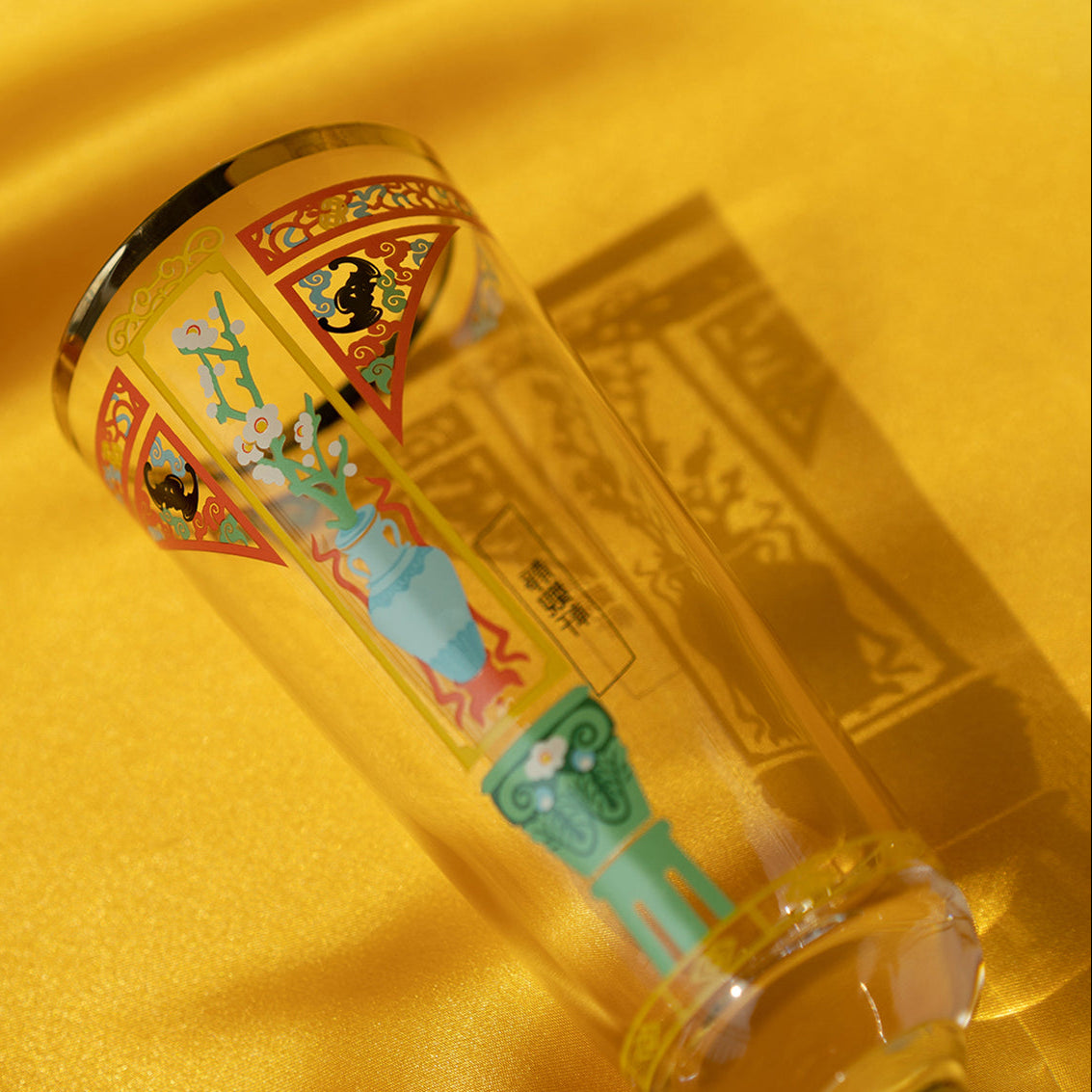 Deoksugung Jeonggwanheon Coffee Glass