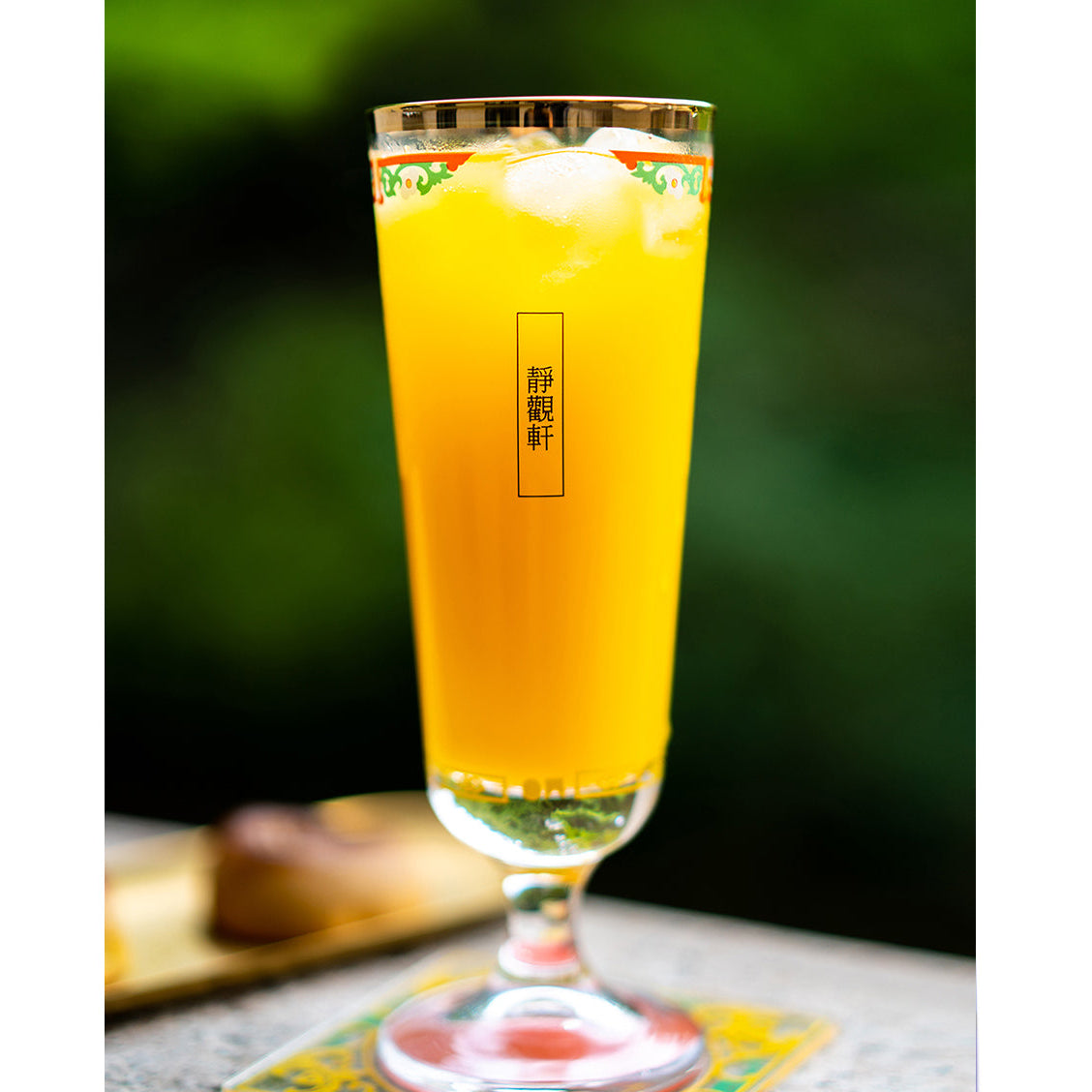 Deoksugung Jeonggwanheon Coffee Glass