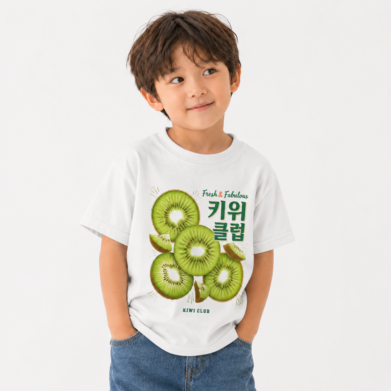 [Youth] Kiwi Fruit Graphic T-Shirt